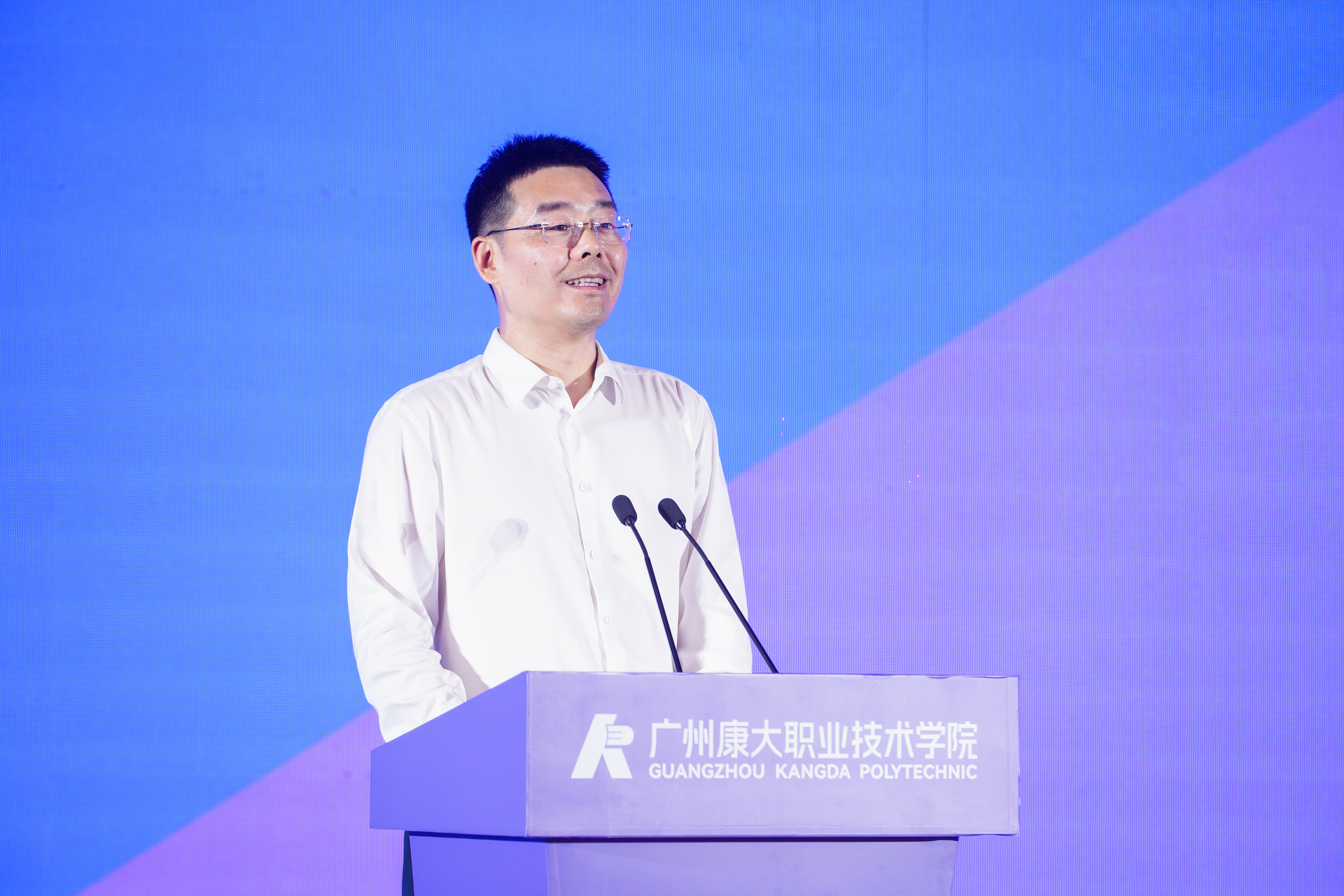 图6广东师范技术大学党委书记王兵致辞.jpg