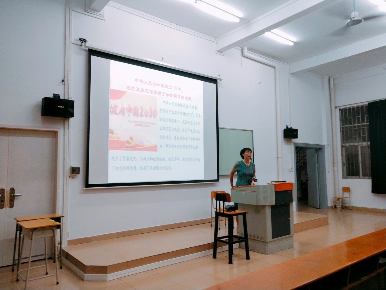 \